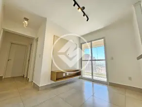 Imagem 2 - Apartamento em Ribeirânia, Ribeirão Preto - SP