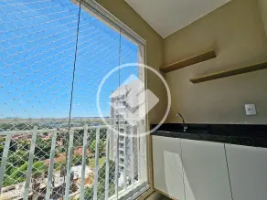 Imagem 4 - Apartamento em Ribeirânia, Ribeirão Preto - SP