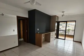 Apartamento Jardim Botânico, Ribeirão Preto - SP — foto 1