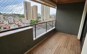 Imagem 6 - Apartamento em Jardim Botânico, Ribeirão Preto - SP
