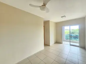 Imagem 2 - Apartamento em IGUATEMI, Ribeirão Preto - SP