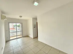 Imagem 3 - Apartamento em IGUATEMI, Ribeirão Preto - SP