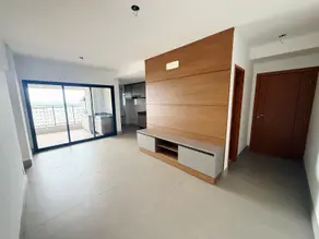 Imagem 2 - Apartamento em Jardim Olhos D'Água, Ribeirão Preto - SP