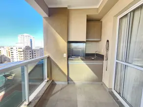 Apartamento Jardim Botânico, Ribeirão Preto - SP — foto 1