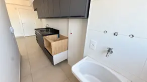 Imagem 2 - Apartamento em Jardim Sumaré, Ribeirão Preto - SP