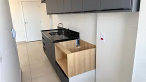 Imagem 3 - Apartamento em Jardim Sumaré, Ribeirão Preto - SP