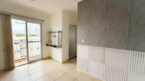 Apartamento Bonfim Paulista, Ribeirão Preto - SP — foto 1