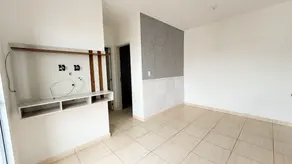 Apartamento Bonfim Paulista, Ribeirão Preto - SP — foto 2