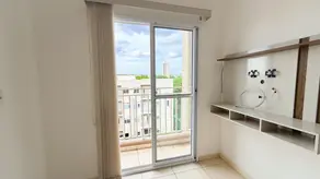 Imagem 2 - Apartamento em Bonfim Paulista, Ribeirão Preto - SP