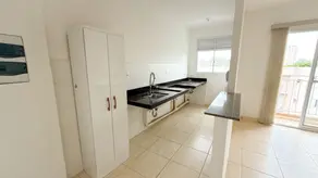 Imagem 4 - Apartamento em Bonfim Paulista, Ribeirão Preto - SP