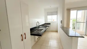 Imagem 6 - Apartamento em Bonfim Paulista, Ribeirão Preto - SP