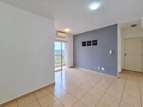 Apartamento ALTO DA BOA VISTA, Ribeirão Preto - SP — foto 1