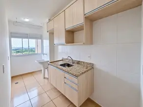 Imagem 4 - Apartamento em ALTO DA BOA VISTA, Ribeirão Preto - SP