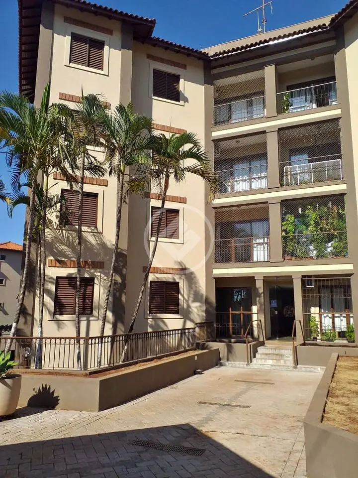 Imagem 1 - Apartamento em Vila Amélia, Ribeirão Preto - SP