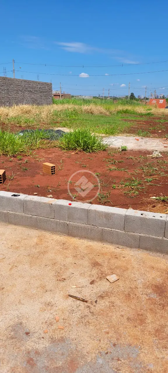 Imagem 3 - Terreno Condomínio em Recreio Anhangüera, Ribeirão Preto - SP