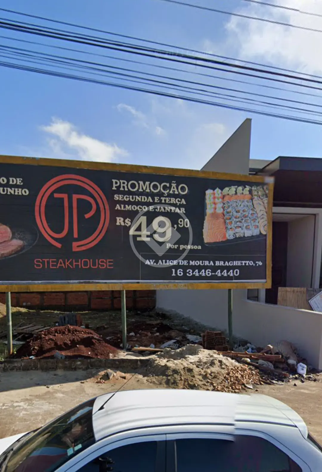Terreno Comercial Jardim Botânico, Ribeirão Preto - SP — foto 1