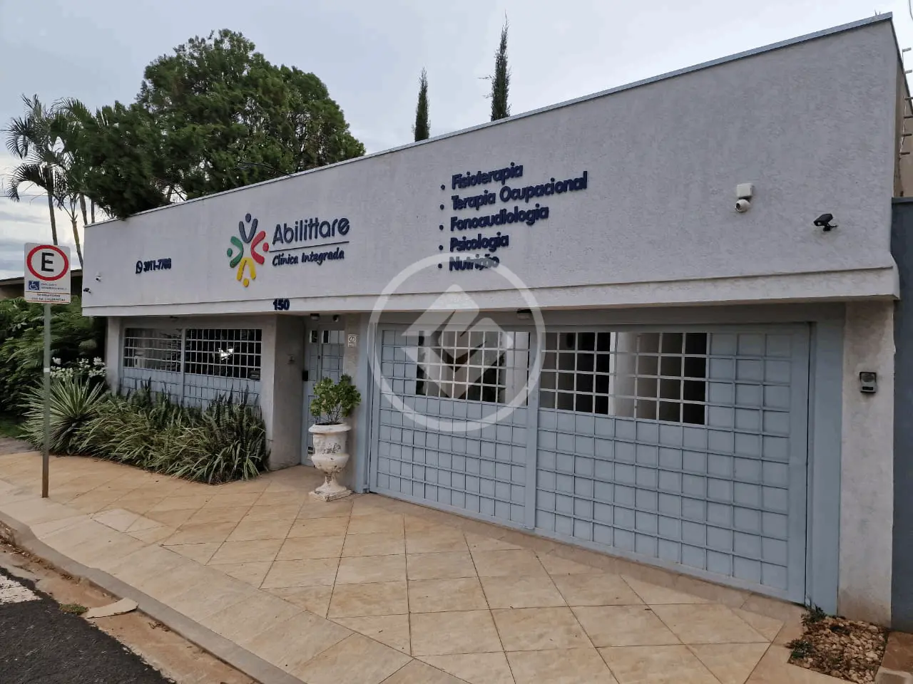 Prédio ALTO DA BOA VISTA, Ribeirão Preto - SP — foto 2