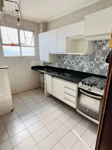 Imagem 2 - Apartamento em Vila Tibério, Ribeirão Preto - SP