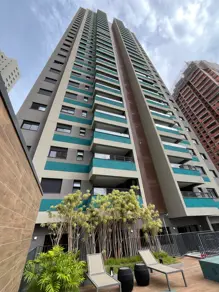 Imagem 2 - Apartamento em Bonfim Paulista, Ribeirão Preto - SP
