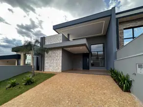 Imagem 2 - Casa Condomínio em Bonfim Paulista, Ribeirão Preto - SP