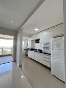 Apartamento Quinta da Primavera, Ribeirão Preto - SP — foto 1