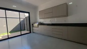 Imagem 3 - Casa Condomínio em Recreio das Acácias, Ribeirão Preto - SP