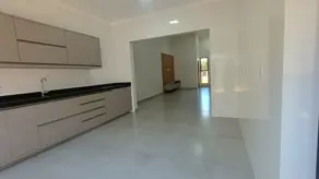 Imagem 2 - Casa Condomínio em Recreio das Acácias, Ribeirão Preto - SP