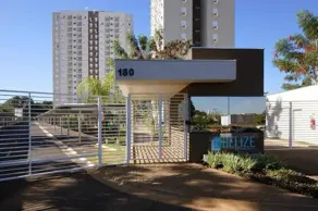 Imagem 2 - Apartamento em Monte Alegre, Ribeirão Preto - SP