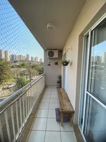 Apartamento Jardim Botânico, Ribeirão Preto - SP — foto 1