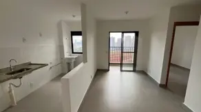 Apartamento Bonfim Paulista, Ribeirão Preto - SP — foto 2