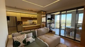 Apartamento Quinta da Primavera, Ribeirão Preto - SP — foto 1