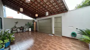 Casa Bonfim Paulista, Ribeirão Preto - SP — foto 1