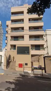Apartamento Nova Aliança, Ribeirão Preto - SP — foto 1