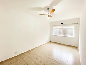 Apartamento Jardim Macedo, Ribeirão Preto - SP — foto 2