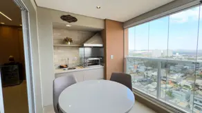 Imagem 5 - Apartamento em Quinta da Primavera, Ribeirão Preto - SP