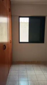 Apartamento Centro, Ribeirão Preto - SP — foto 2