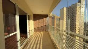 Apartamento Jardim Irajá, Ribeirão Preto - SP — foto 1