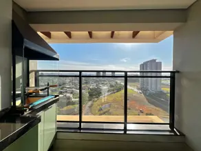 Apartamento Centro, Ribeirão Preto - SP — foto 1