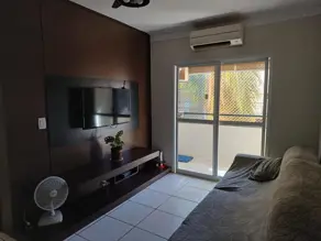 Apartamento Vila Ana Maria, Ribeirão Preto - SP — foto 2