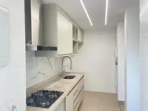 Imagem 4 - Apartamento em Jardim Botânico, Ribeirão Preto - SP