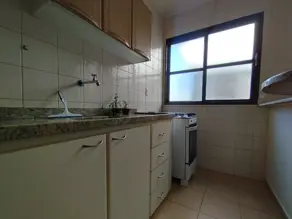 Imagem 6 - Apartamento em Condomínio Itamaraty, Ribeirão Preto - SP