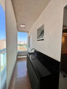 Imagem 2 - Apartamento em Jardim Paulista, Ribeirão Preto - SP