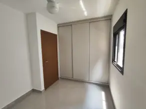 Imagem 4 - Apartamento em Ribeirânia, Ribeirão Preto - SP