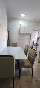 Imagem 4 - Apartamento em Nova Aliança, Ribeirão Preto - SP