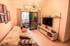 Imagem 5 - Apartamento em Jardim Botânico, Ribeirão Preto - SP