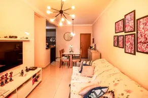 Apartamento Jardim Botânico, Ribeirão Preto - SP — foto 2