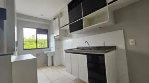 Imagem 2 - Apartamento em Vila Virgínia, Ribeirão Preto - SP