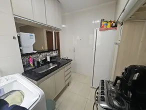 Imagem 4 - Apartamento em Reserva Real, Ribeirão Preto - SP