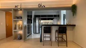 Imagem 6 - Apartamento em Jardim Botânico, Ribeirão Preto - SP