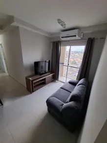 Imagem 3 - Apartamento em ALTO DA BOA VISTA, Ribeirão Preto - SP